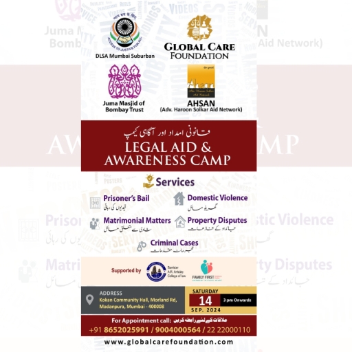 LEGAL AID & AWARENESS CAMP AT MUMBAI CENTRAL