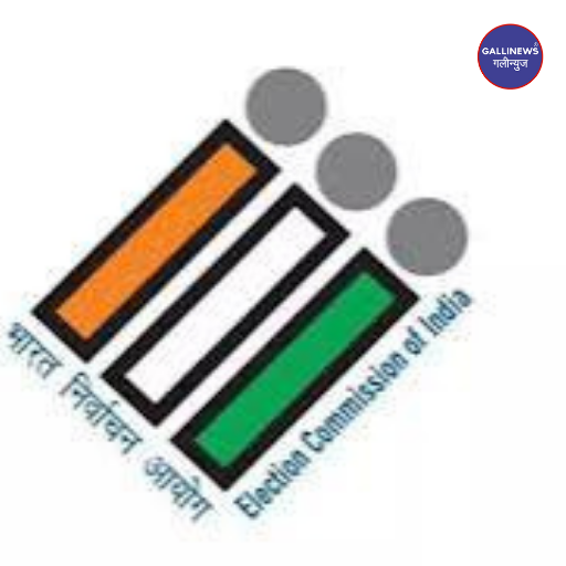 Election Date declare hogi Maharashtra me kabse lago hoogi Acharsahinta, 3 Baje ECI ka press confrence 