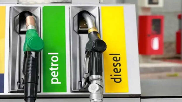 Petrol Diesel Price Mumbai Me Hoga Kam, DCM Ajit Pawar Ne Fuel Par Tax Kam Karne Ka Ailan Kiya Aaj Budget Session Me