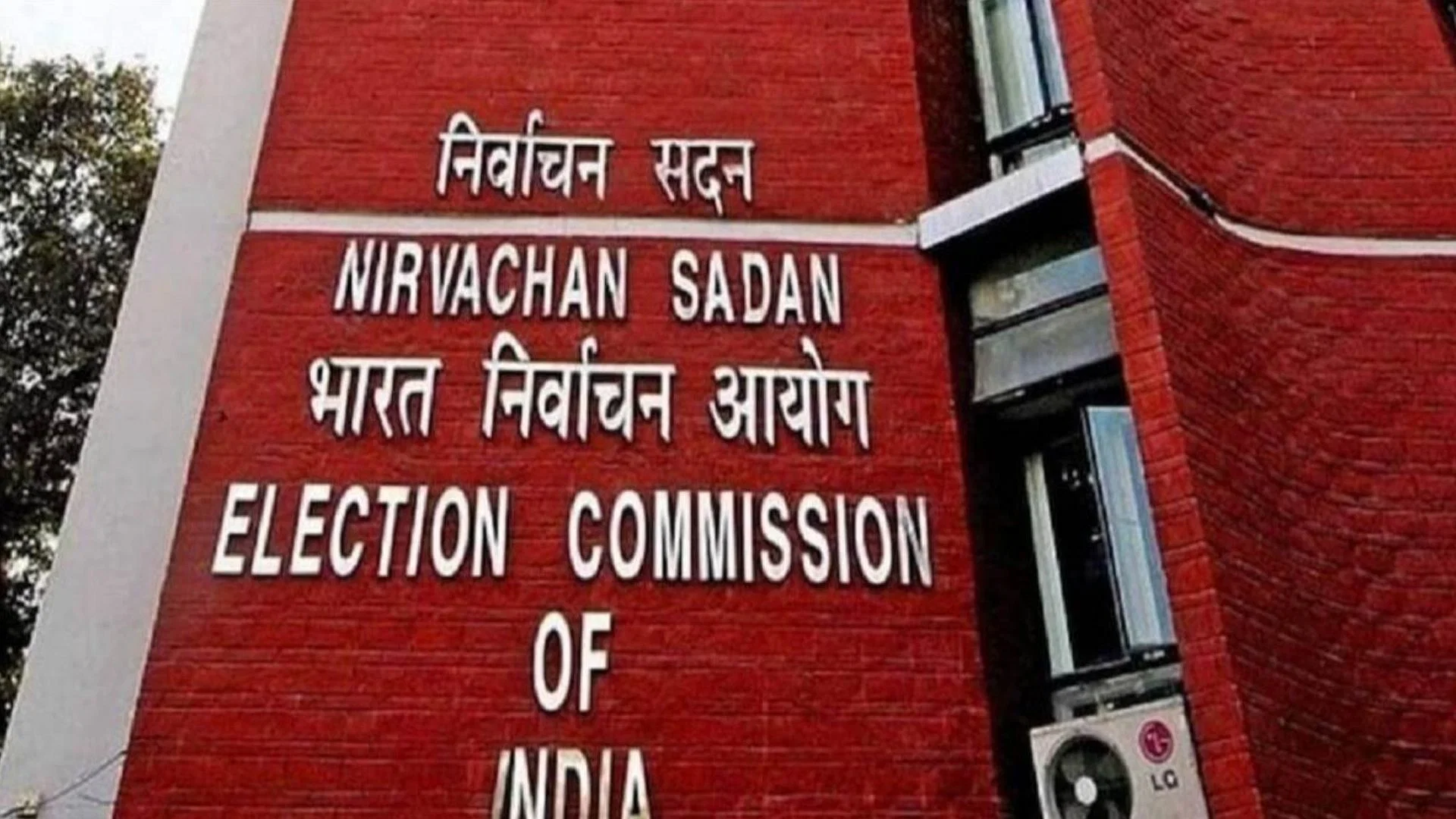 205 Candidates Ki Application Invalid Hui, Phase 3 Loksabha Election Ke Liye 522 Logon Ne Bhara Tha Form At Maharashtra.