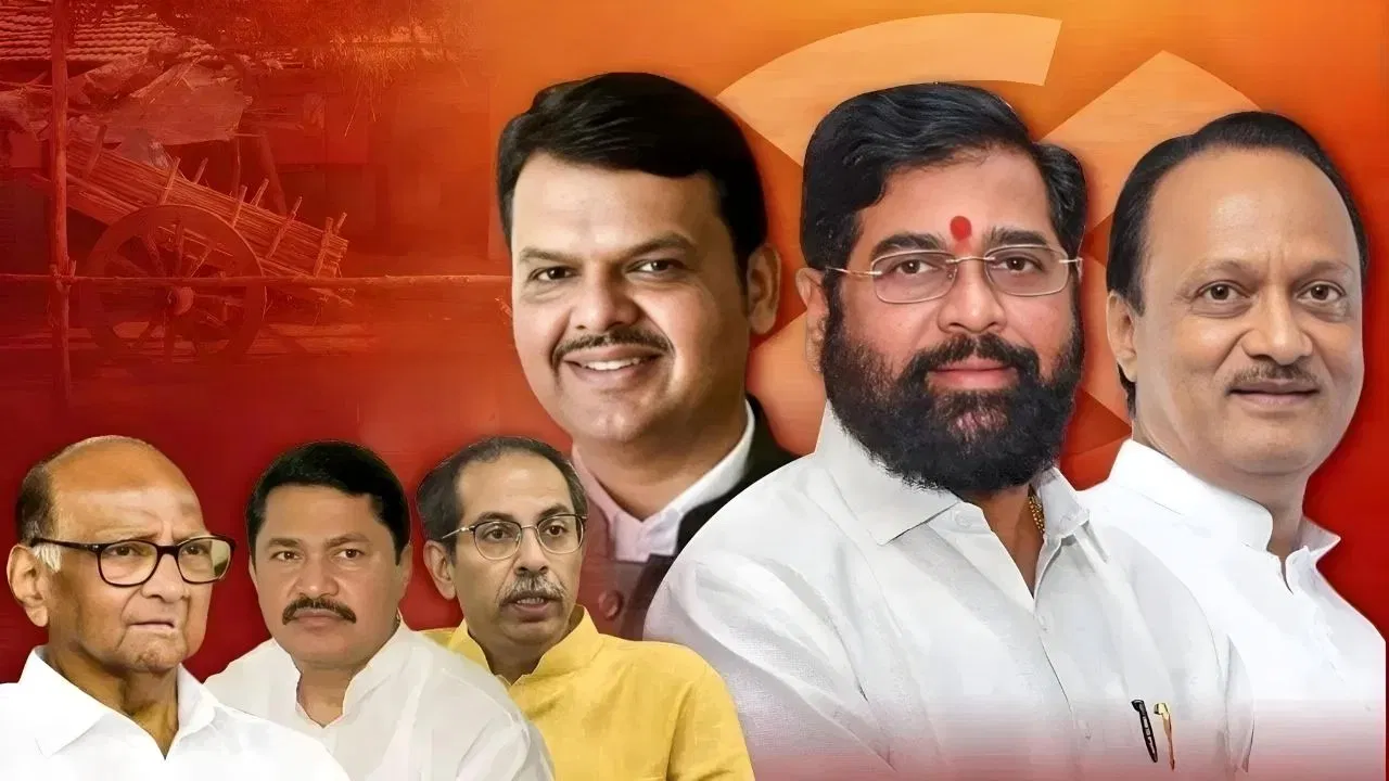 Assembly Election Ki Tyaari Shuru, Maharashtra Me Congress Kitne Seat Par Ladegi? Kiya Hoga MVA Ka