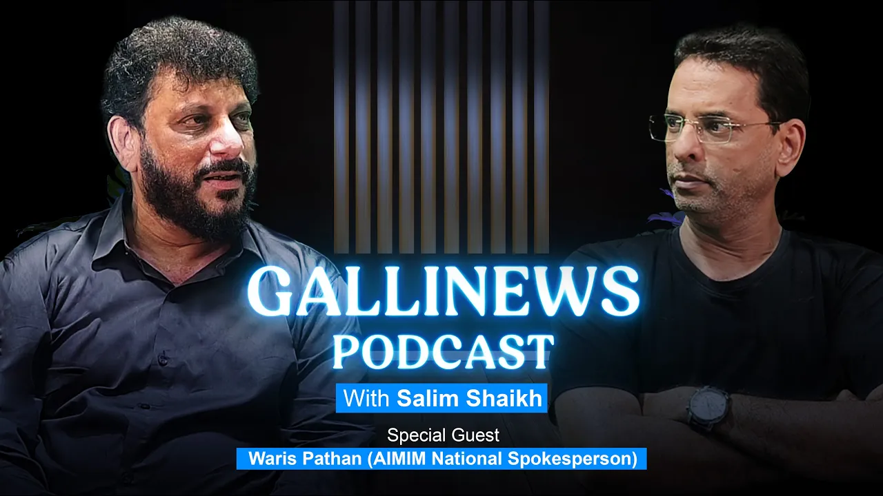 PODCAST With Waris Pathan (AIMIM National Spokesperson)