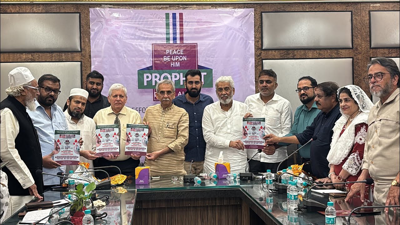 Prophet For All Campaign: 12 Din Ka Program 4th September Se, Aman, Ekta aur Bhai Chare ka Paigham Phailaya Jayega”