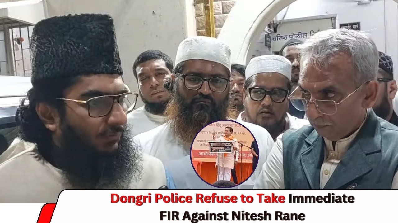 Dongri Police Refuse To Take Immediate FIR Against Nitesh Rane