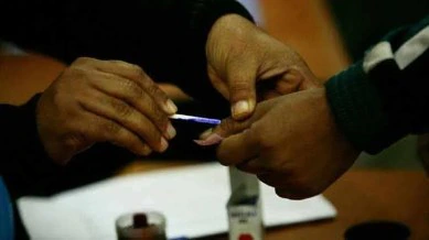 Election Declare – Maharashtra Me 11 MLC Seat Ke Liye 12 July Ko Hogi Voting, 2 July Tak Nomination File Karsakte