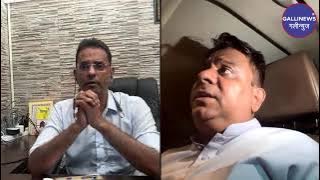 live MLA Rais Shaikh on Bhiwandi Tension