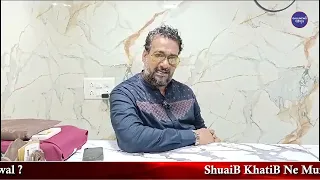“Gosh Bechne Par 2 Navjawan Arrest | Nitesh Rane Aur Ramgiri Ko Bachaya? | Shoeib Khatib Ka Police Par Ek Tarfa Karwai Ka Aarop”