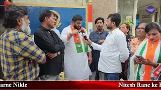 Nitesh Rane ke Khilaf ab toh Khud BJP ke Log Protest aur Complaint karne Nikle