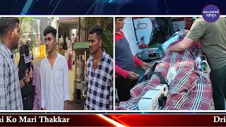 Driving Test Ke Duran Andheri RTO ke Ek Student Ne Ek Admi Ko Mari Thakkar