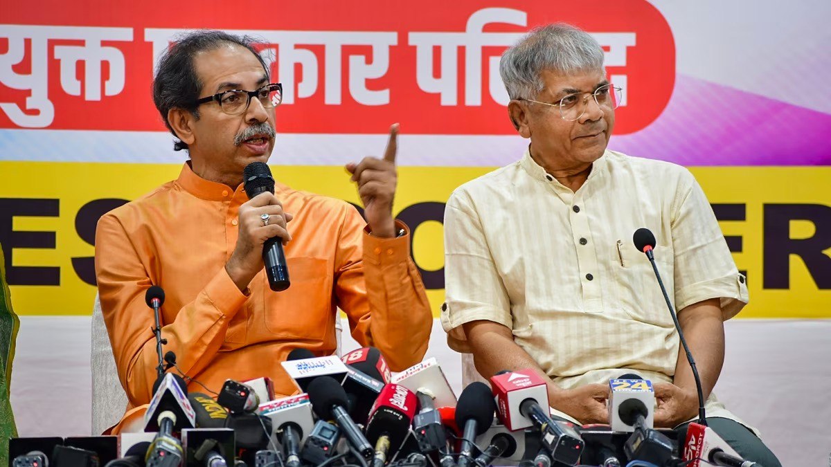Aaj Hui Maha Vikas Aghadi Ki Meeting Me VBA Prakash Ambedkar Bhi Maujood They