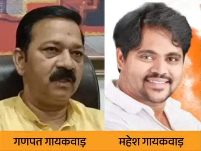 BJP MLA Ne Goli Maari, Shivsena Shinde Group Leader Injured, Thane Hill Line Police Station Me Hui Firing