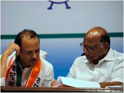 NCP Ajit Pawar Ki Election Commission Of India Ka Faisla Aaya, Symbol Bhi Mila