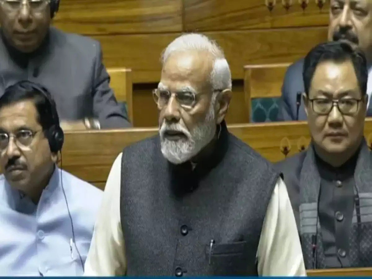 PM Narendra Modi Speech In Parliment Budget Session
