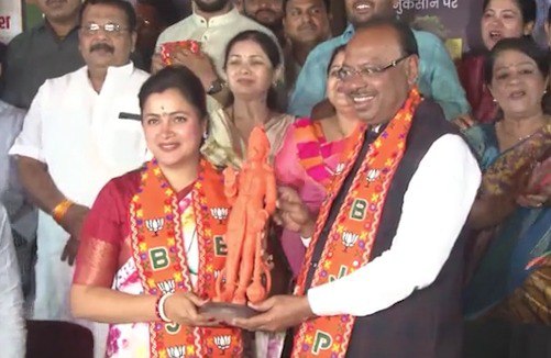 MP Navneet Rana Ko BJP Me Ticket Diya, 2019 Me Independent Lok Sabha Election Jeeta Tha