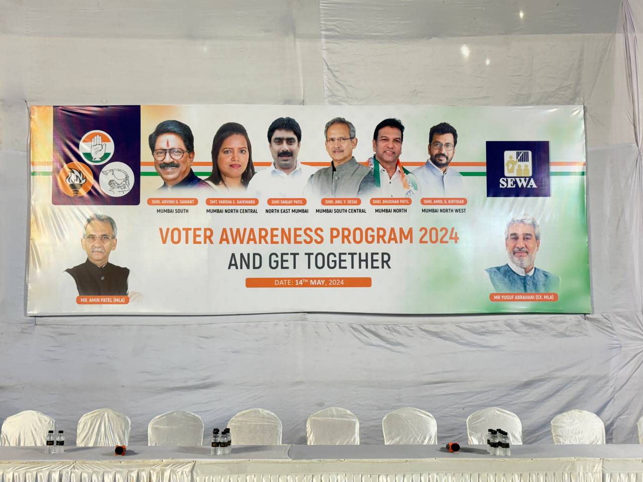 Live Voter Awareness Program 2024 By SEWA At Islam Gymkhana