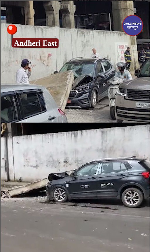 Bridge Part Collapse Hue At Andheri East, Western Express Highway, No Injury Reported, Car Damage Hui