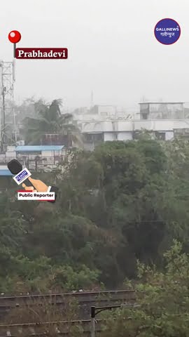 Rain In Badlapur, Mumbai Me Bhi Aaj Shaam Rimjhim Baarish Hone Ki Sambhavna