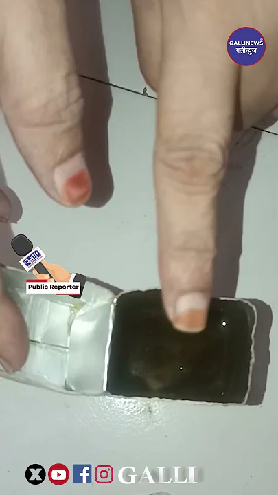 Yeh Kya Nikla Maza Mai Se ???