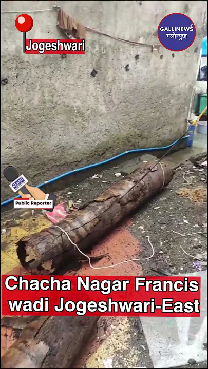 Chacha Nagar Francis Wadi Jogeshwari-East