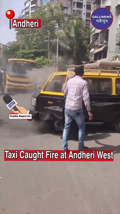 Taxi Caught Fire At Andheri West