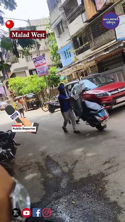 Bike Towing Kar Rahe, NL College Ki Gali Se At SV Road Malad West
