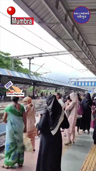 Mumbra Station