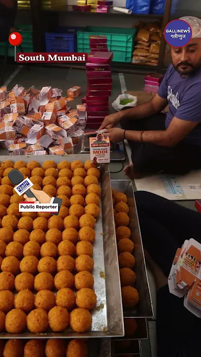 Mounh Meetha Kijiye – 10 Hazar Ladoo Ka Order Diya BJP Ne, South Mumbai Ke Girgaon Me Banaye