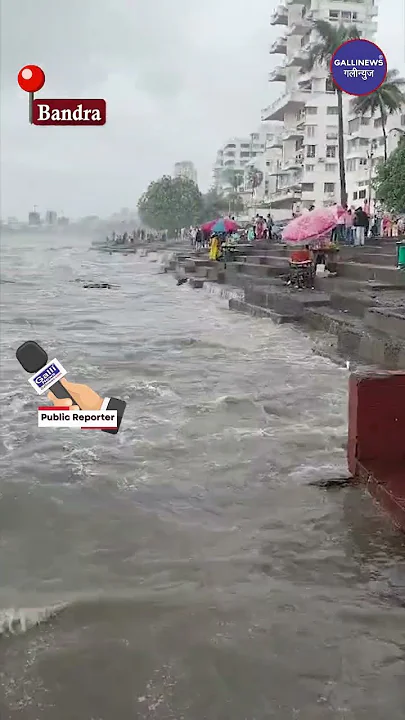 Bandra | High Tide Alert In Mumbai