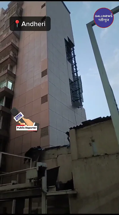 Tower Ka Panel Ghar Par Gira Andheri