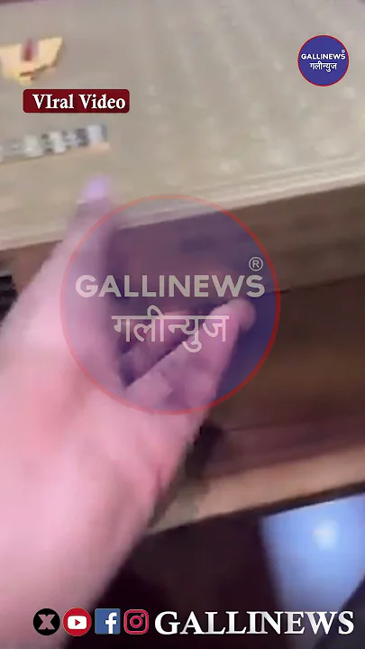 Ananat Ambani Ka Shadi Card Hua Viral