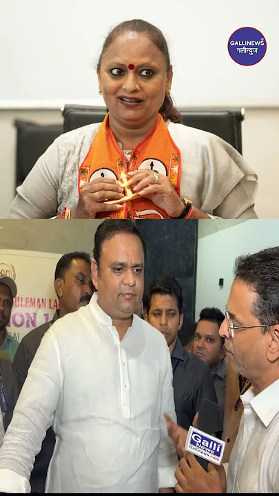 Ananat Ambani Ka Shadi Card Hua Viral