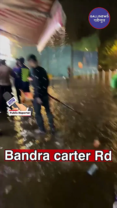 Bandra Carter Road