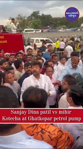 Shivena UBT Sanjay Dina Patil Ne BJP Ke Kirit Somaiya Ko Jamkar Sunaya, Ghatkopar Hording Accident