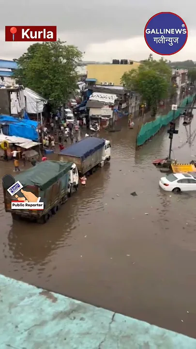 Kurla LBS Marg