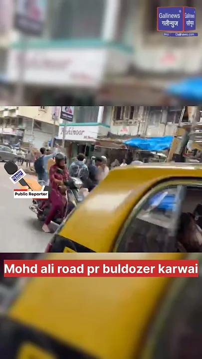 Mohd Ali Road Per Buldozer Karwai