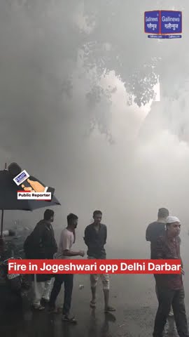 Fire In Jogeshwari Opp Delhi Darbar
