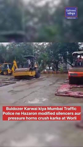 Wall Collapse Thane Station Ke Pass Railway Safety Wall Collapse Hui 1 Senior Citizen Shaks Injured