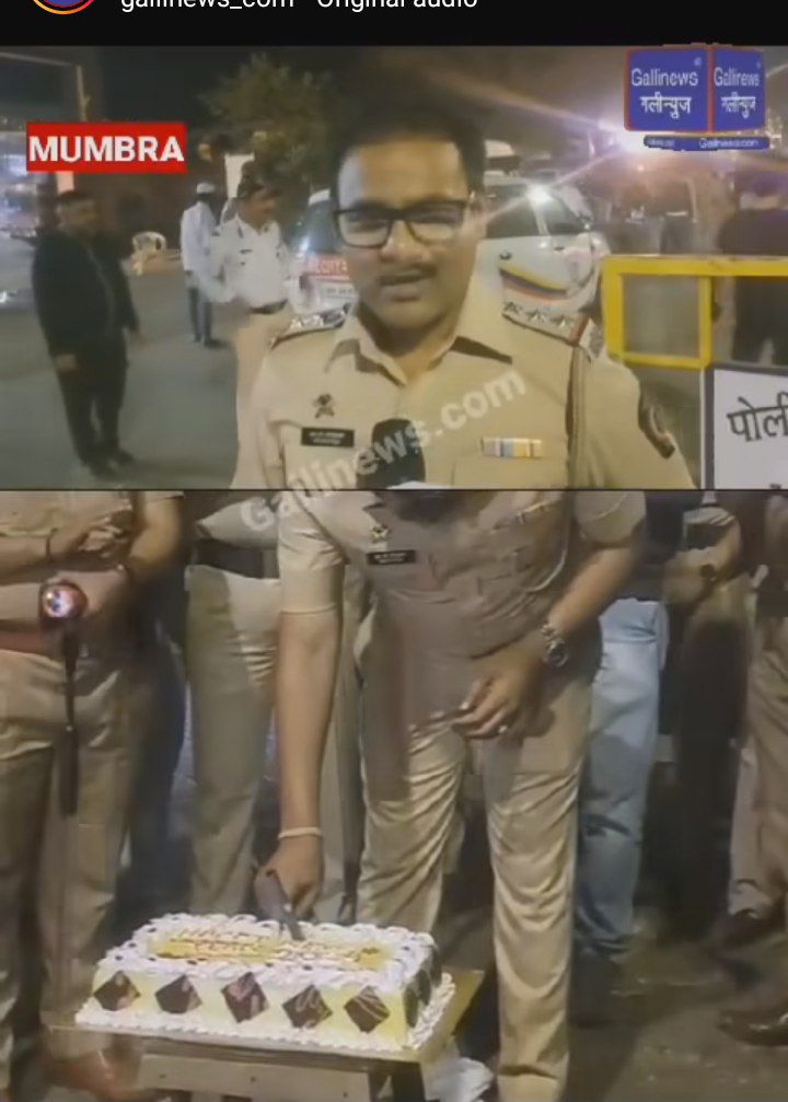 Mumbra Police Ne Naki Bandi Par New Year Celebrate Kiya