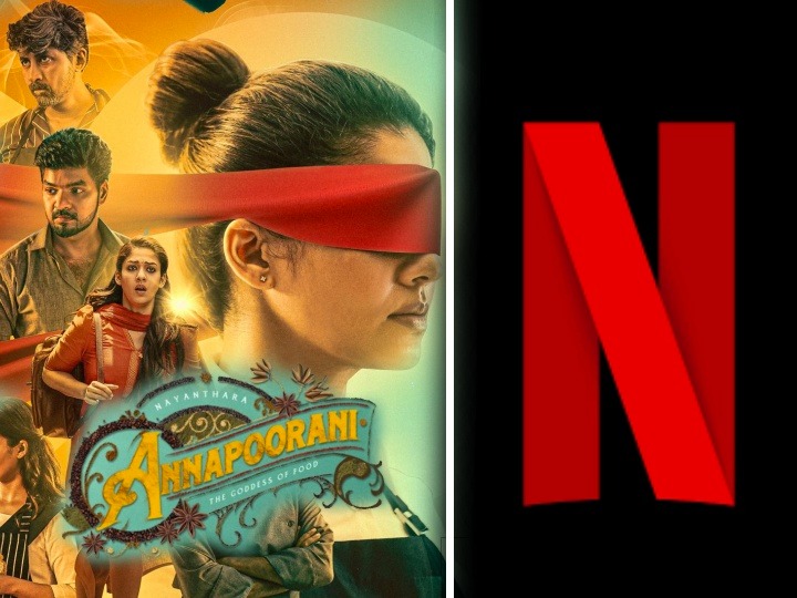 Nayanthara Ki Film Annapoorani Ko Netflix Ne Hata Diya #BoycotteNetflix Ke Baad