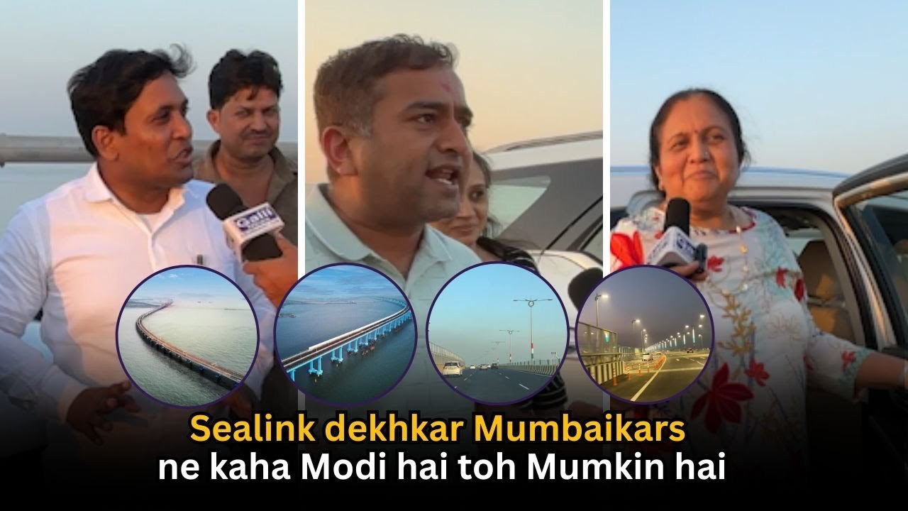 Sealink Dekhkar Mumbaikars Ne Kaha Modi Hai Toh Mumkin Hai