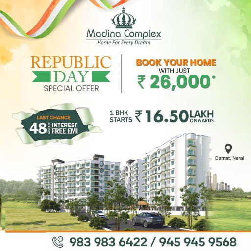 Madina Complex, Neral (Mumbai 3.0) – Apne Sapno ka Ghar Book Kare