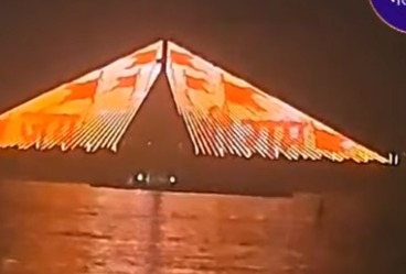 Bandra worli sea link