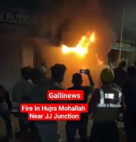 Fire in Hujra Mohallah Near JJ Hospital