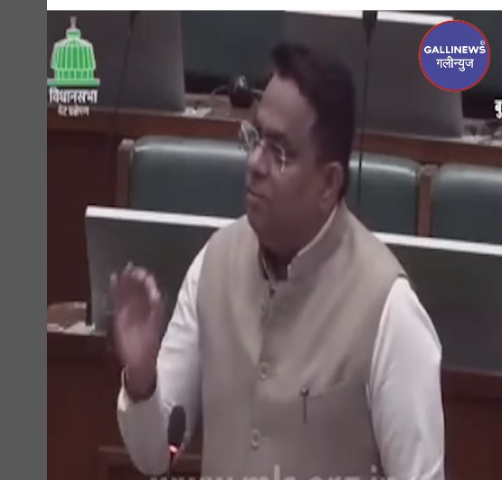 BMC Property Tax ko lekar awaaz utahya MLA Rais Shaikh ne at Budget Session in Assembly