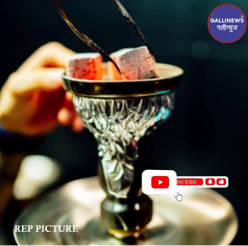 Hukka Parlour My Space Lounge par Raid at Malad, 26 logon par karwai hui by Mumbai police SS branch