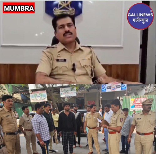 Mumbra Traffic Police Se Maarpit Karne Wale 2 Aaropi Ko Mumbra Police Ne Arrest Kiya