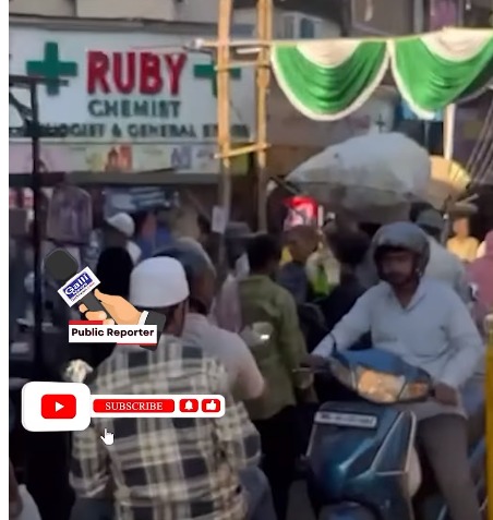 Bike ki Wajah Se Rozdaro ko Iftari lene mai Bahut Taklif hoti hai