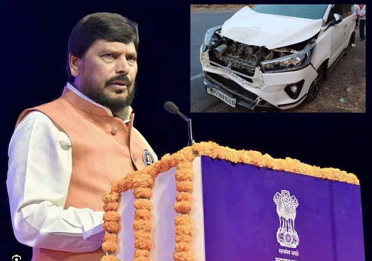 Union Minister Ramdas Athawale ki Car ka accident hua at Satara, Bal Bal bache Minister saheb