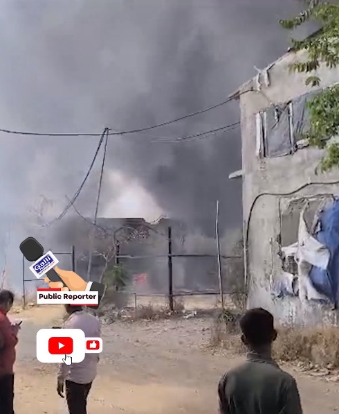 Fire At Virar Phata || Public Reporting