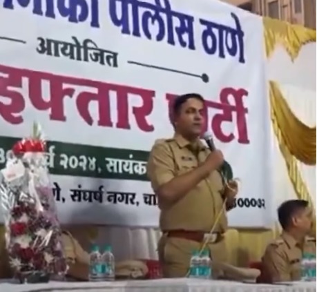 Roza Iftar ka programe rakha Sakinaka Police station ne Bhaichara Ekta ka Paigam diya